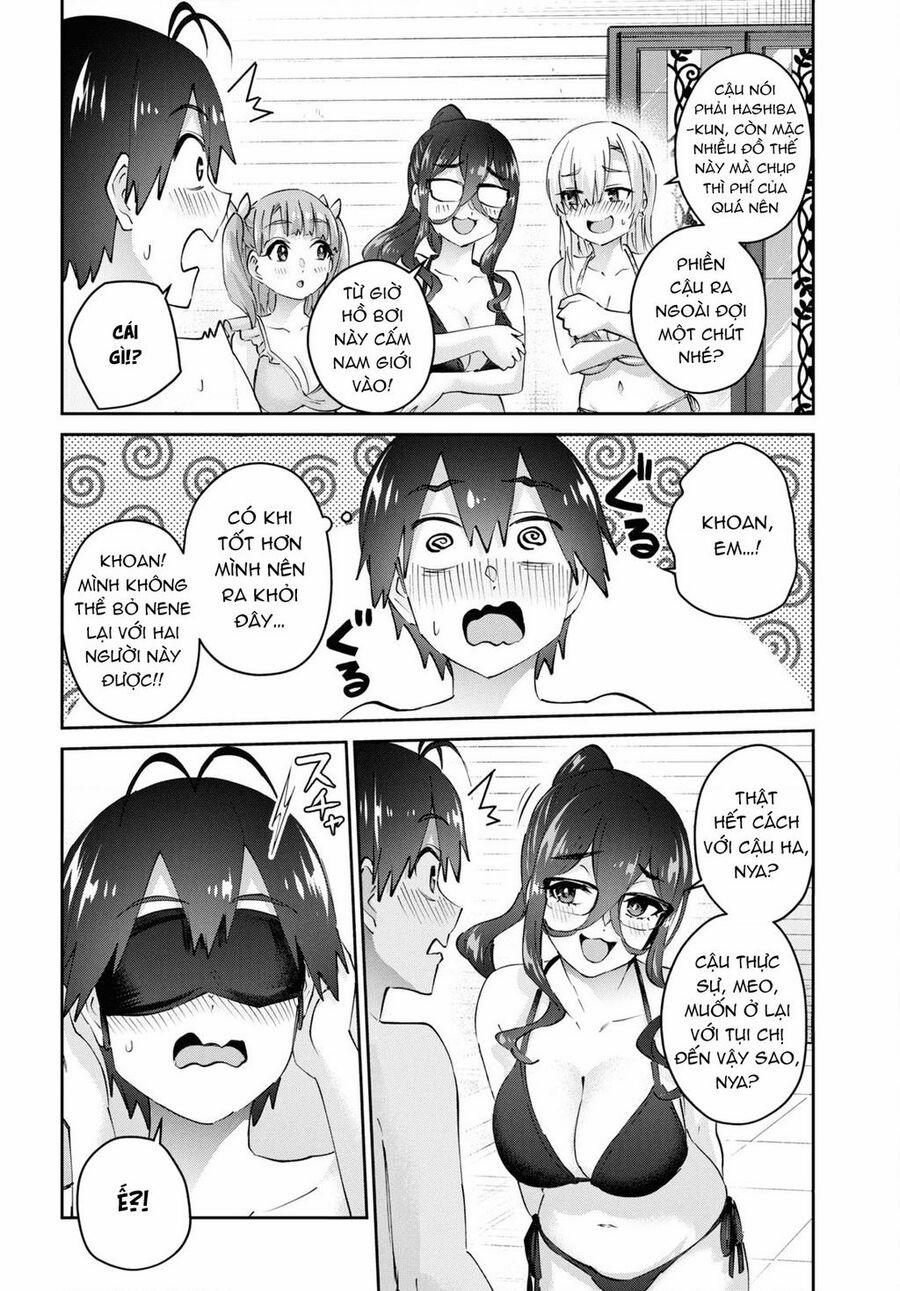 Lần Đầu Với Gal 181 trang 7