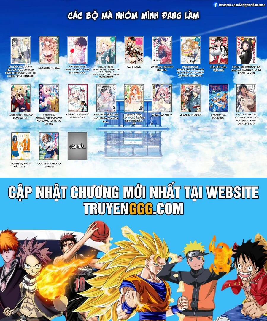 Lần Đầu Với Gal 182 trang 11