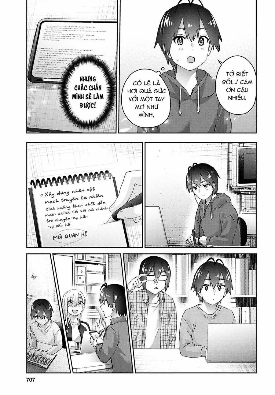 Lần Đầu Với Gal 182 trang 6