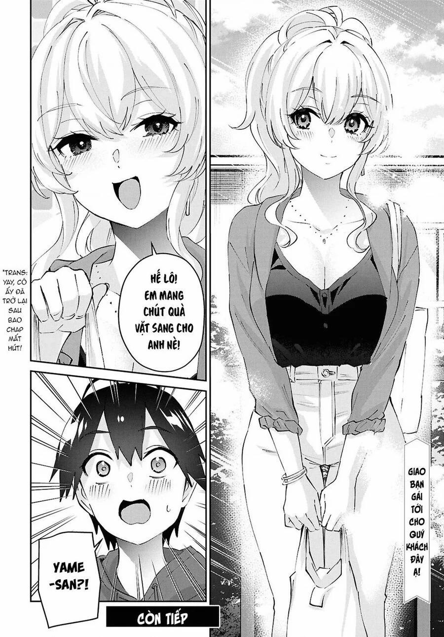 Lần Đầu Với Gal 182 trang 9