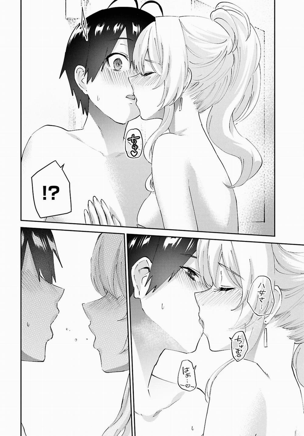 Lần Đầu Với Gal 183 trang 13