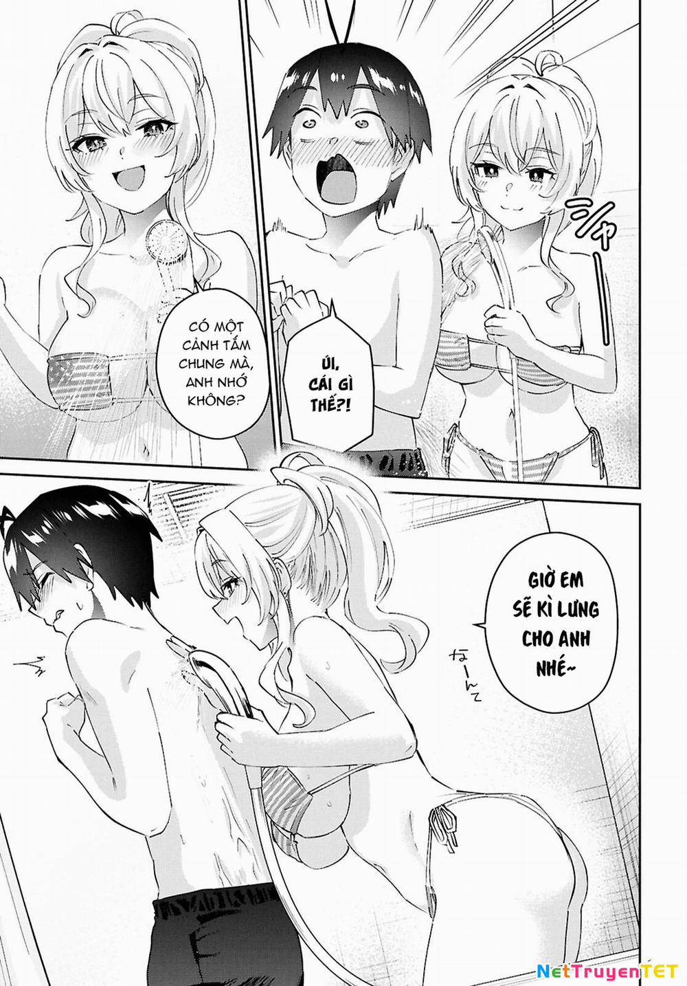 Lần Đầu Với Gal 183 trang 16