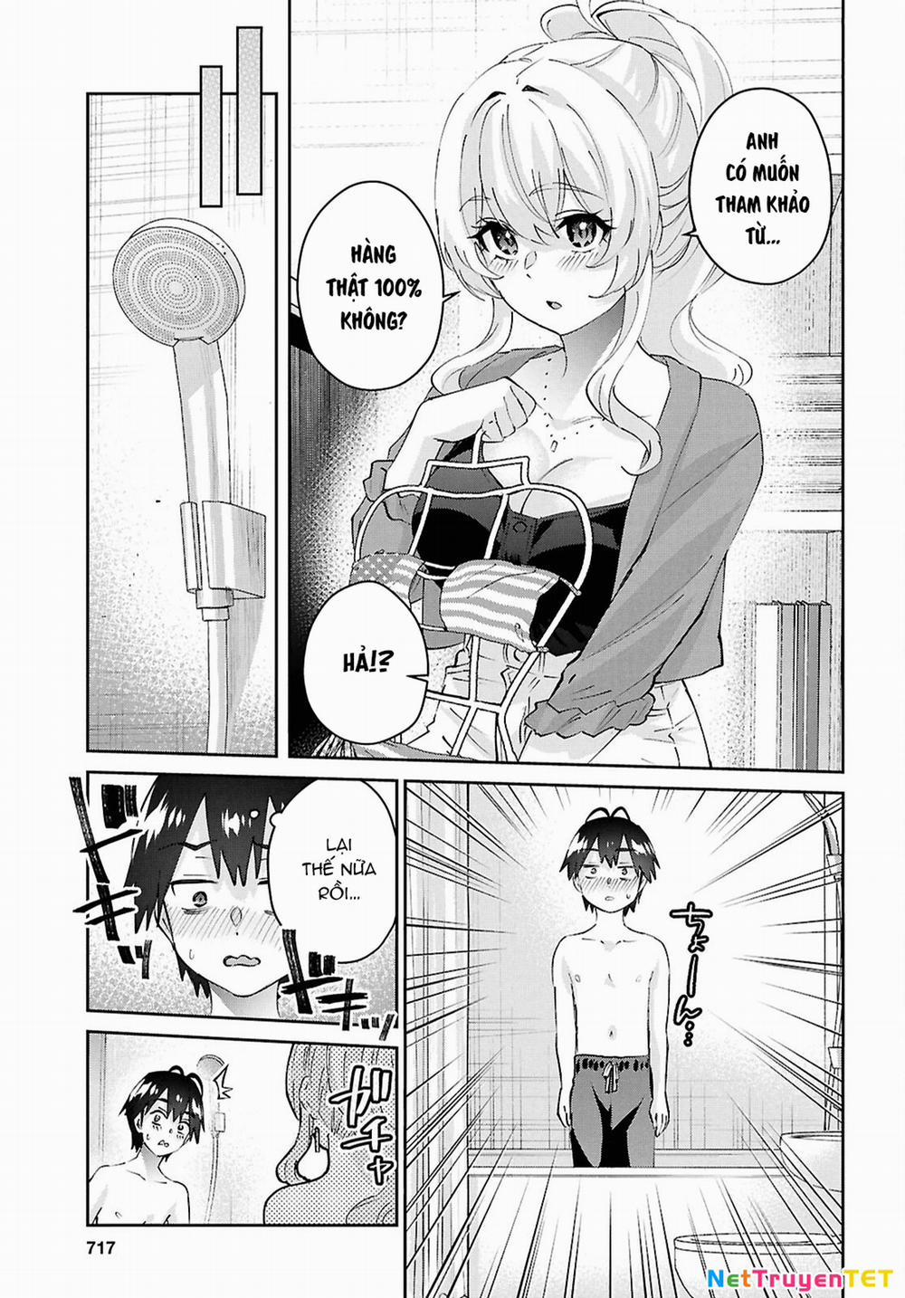 Lần Đầu Với Gal 183 trang 8