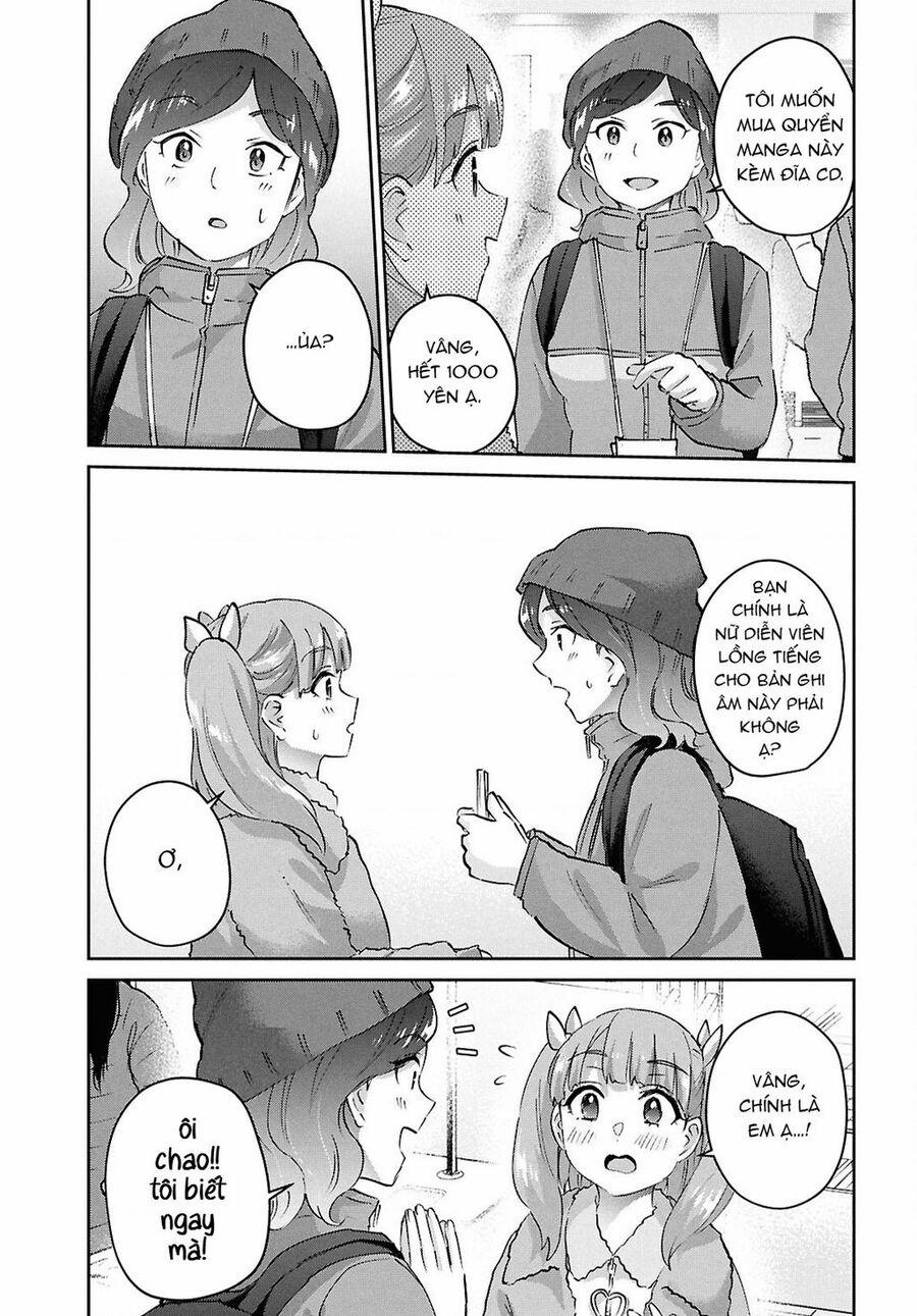 Lần Đầu Với Gal 185 trang 10