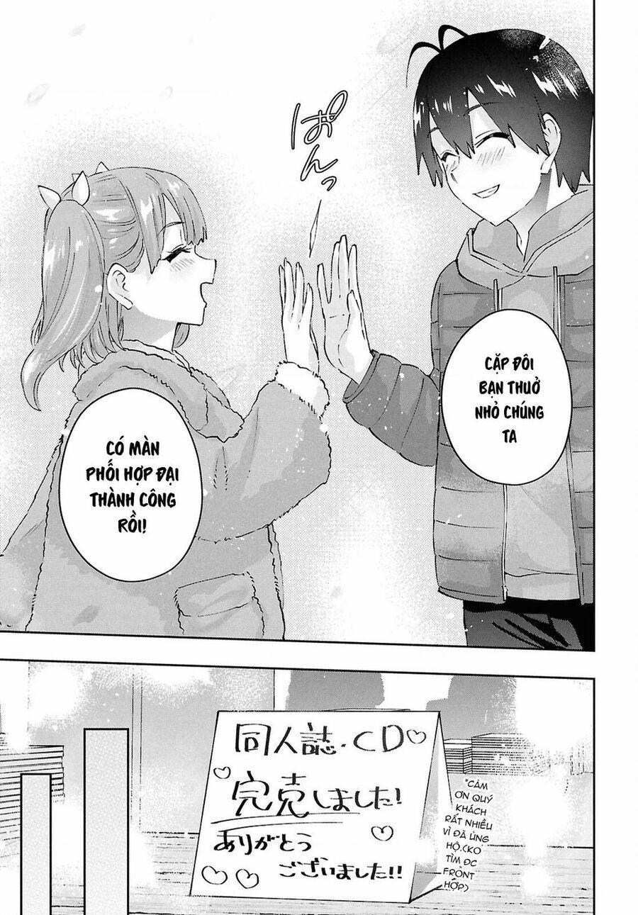 Lần Đầu Với Gal 185 trang 14