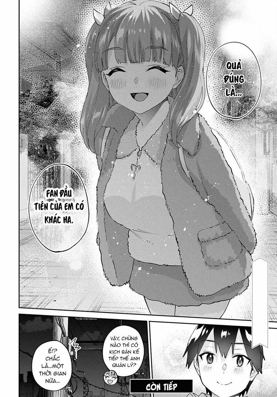 Lần Đầu Với Gal 185 trang 17