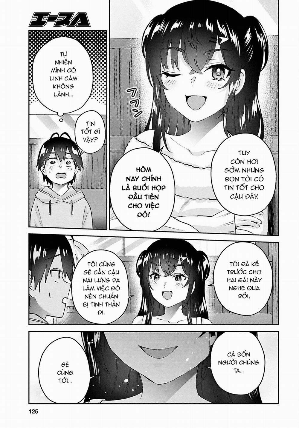 Lần Đầu Với Gal 186 trang 10