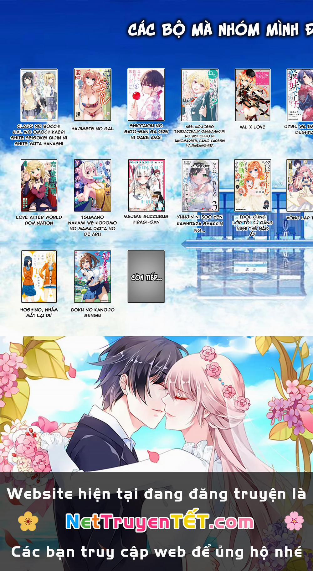 Lần Đầu Với Gal 186 trang 13