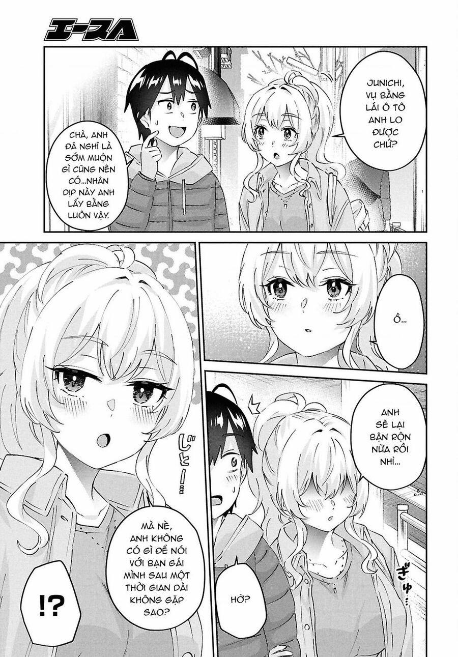 Lần Đầu Với Gal 187 trang 10