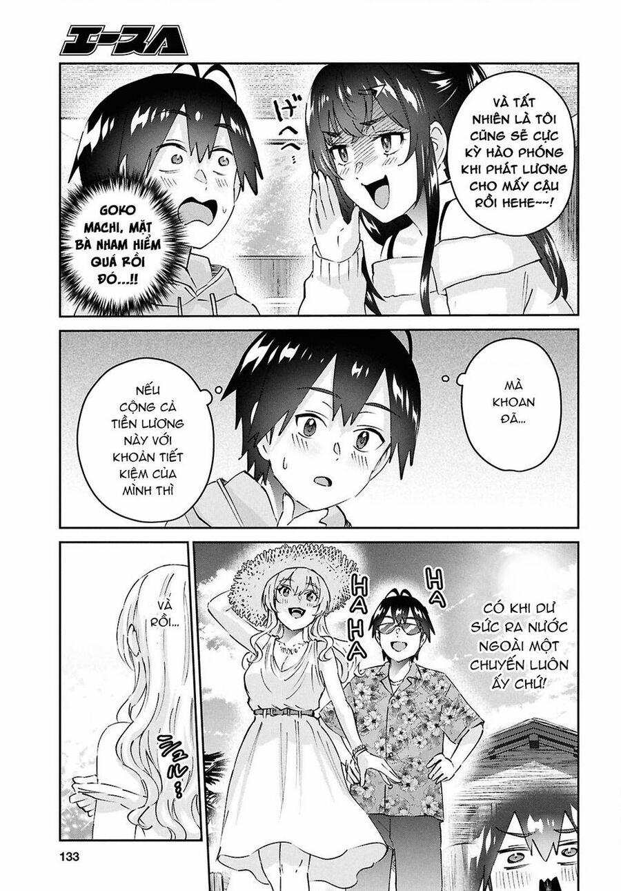 Lần Đầu Với Gal 187 trang 6