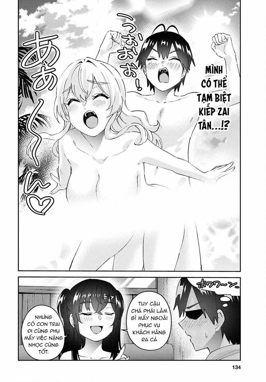 Lần Đầu Với Gal 187 trang 7