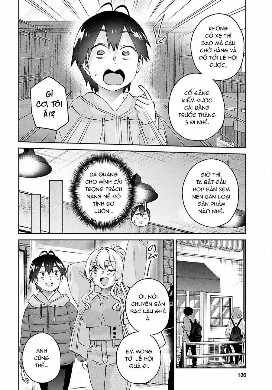 Lần Đầu Với Gal 187 trang 9