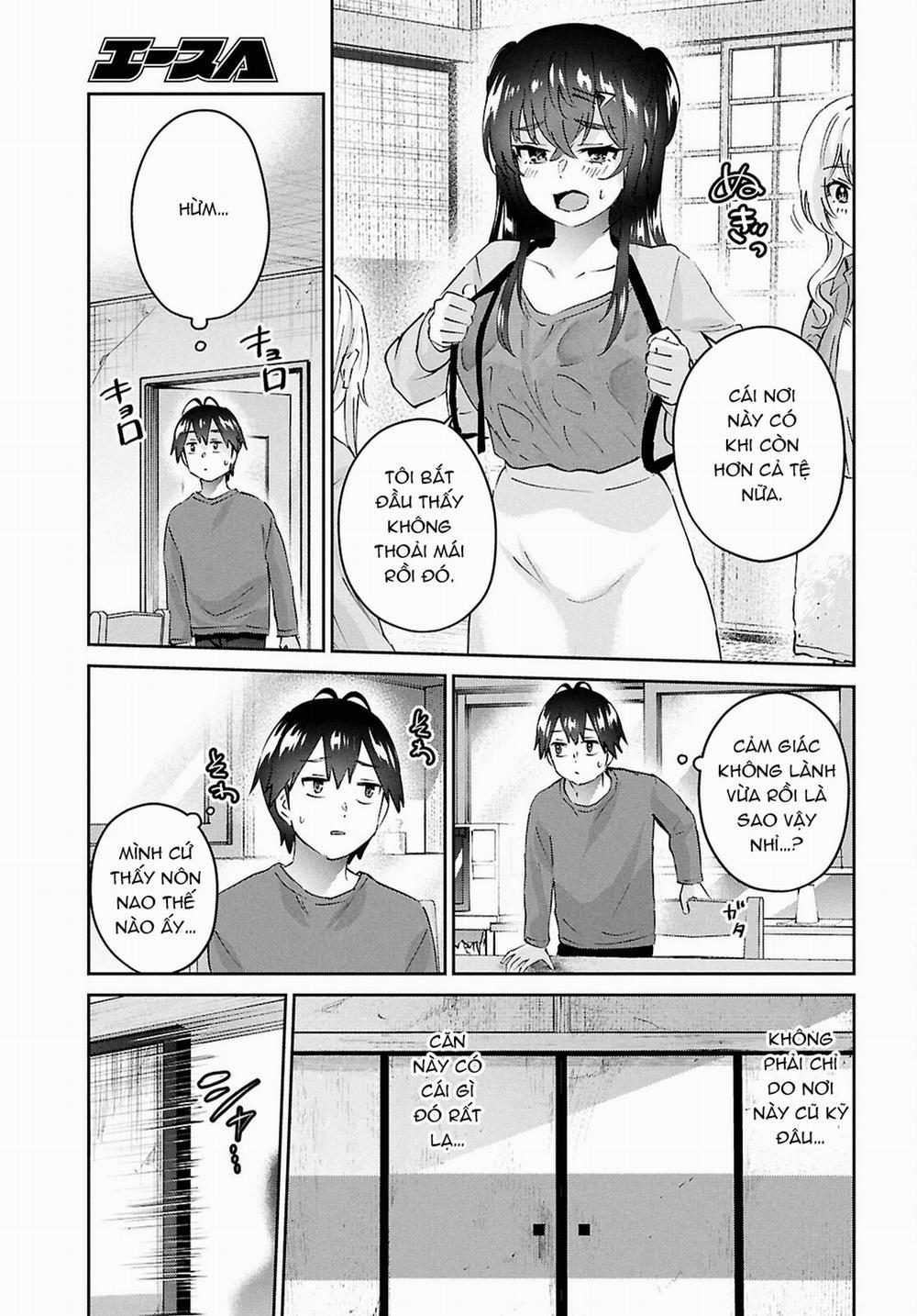 Lần Đầu Với Gal 188 trang 16