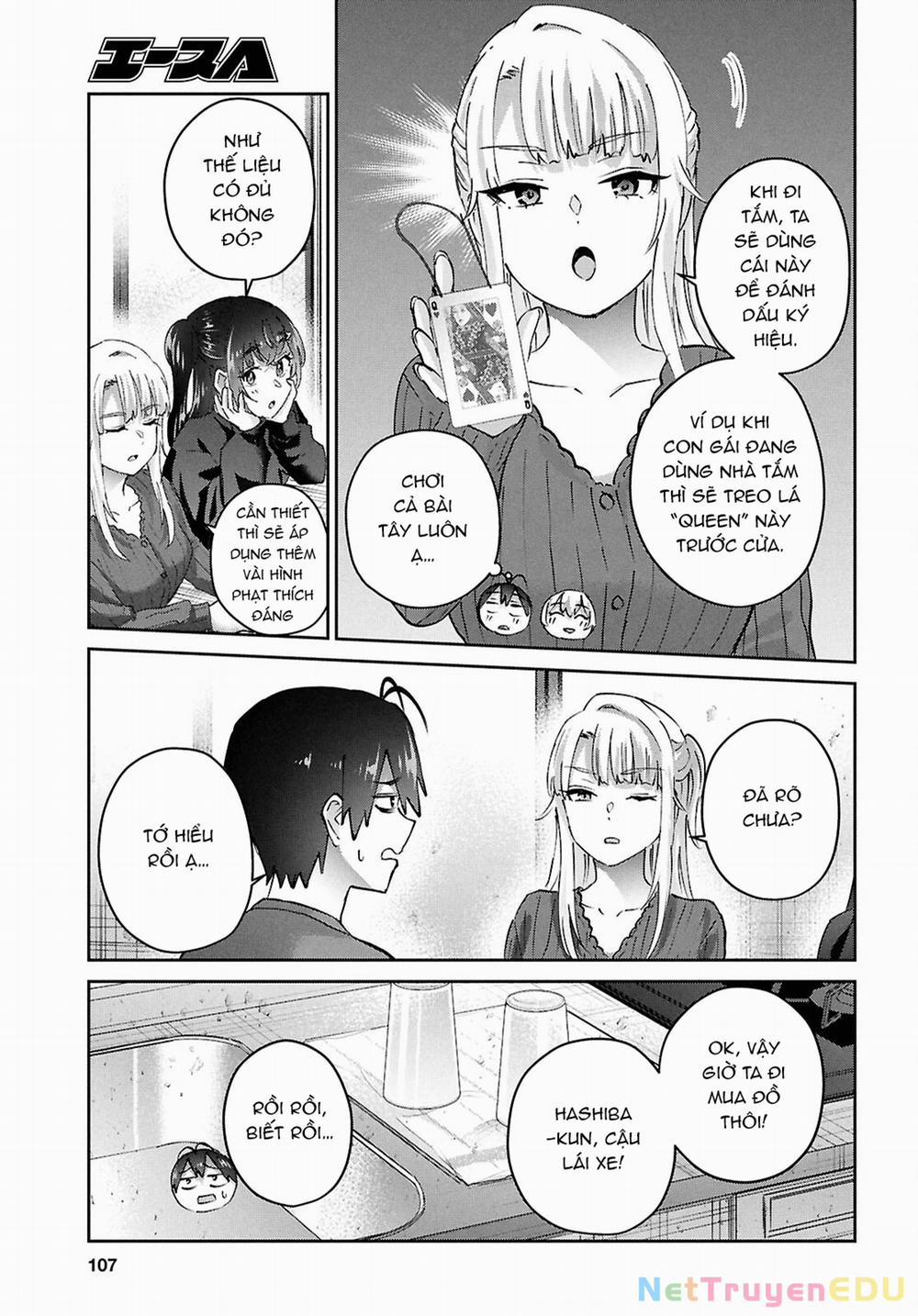 Lần Đầu Với Gal 188 trang 19