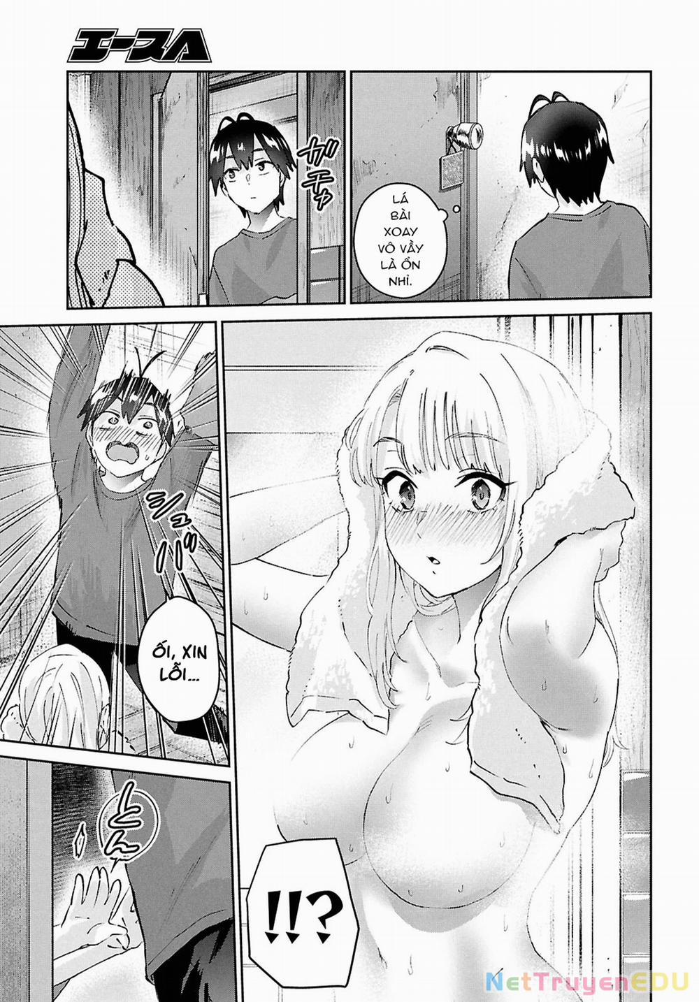 Lần Đầu Với Gal 188 trang 21