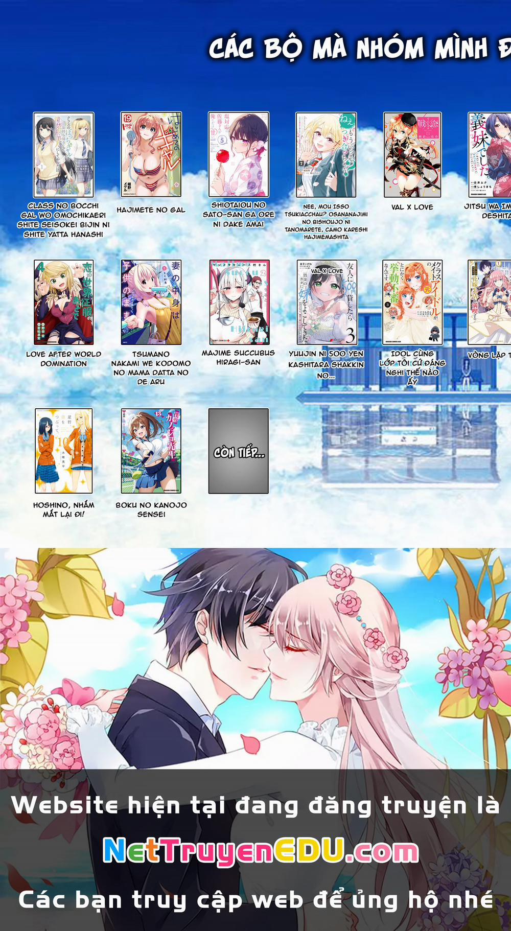 Lần Đầu Với Gal 188 trang 28