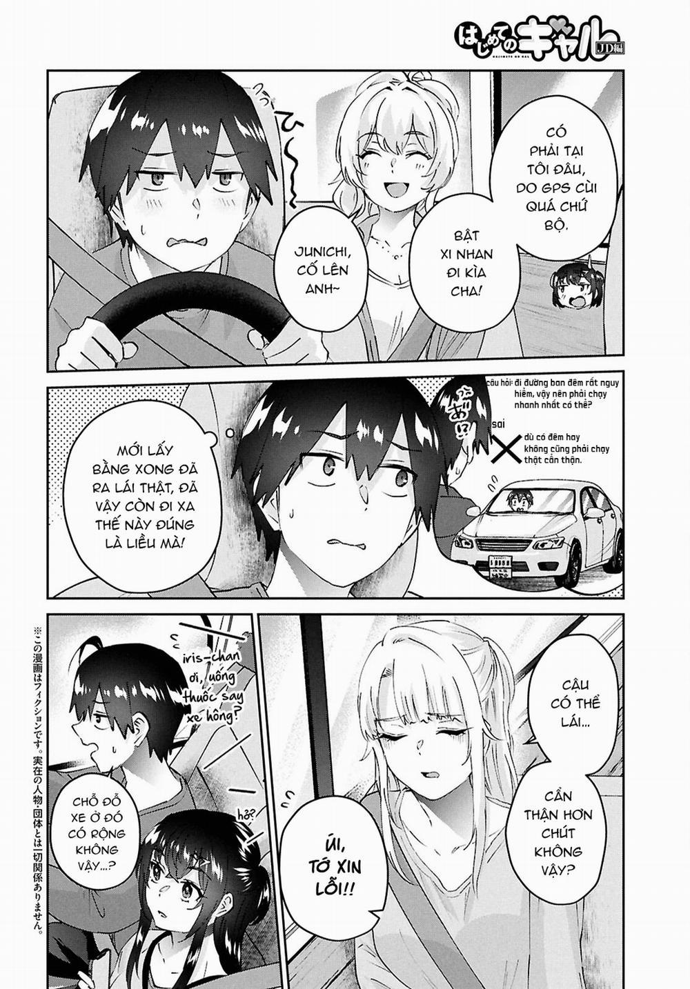 Lần Đầu Với Gal 188 trang 7