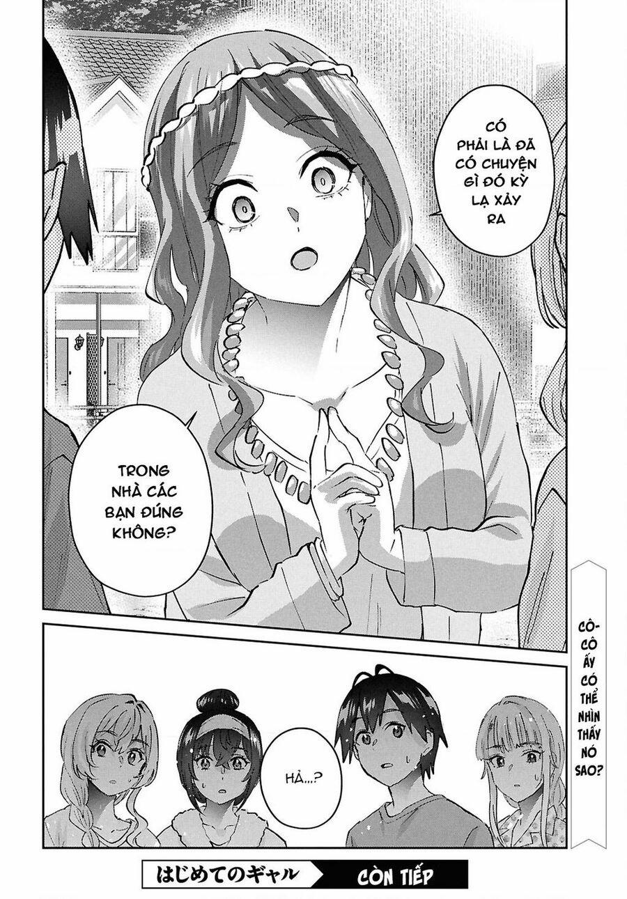 Lần Đầu Với Gal 189 trang 23