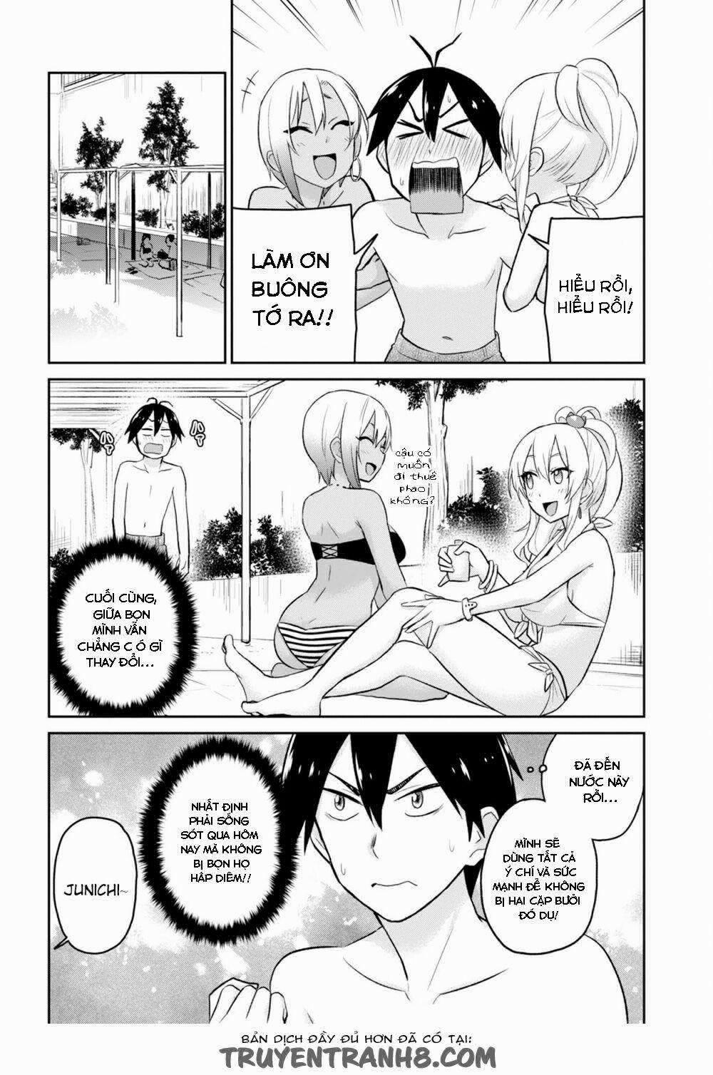 Lần Đầu Với Gal 19 trang 6