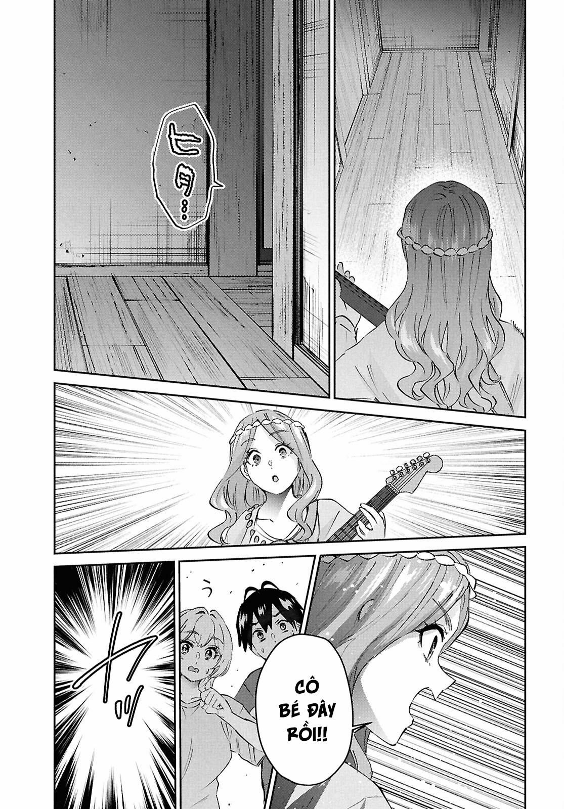 Lần Đầu Với Gal 190 trang 10