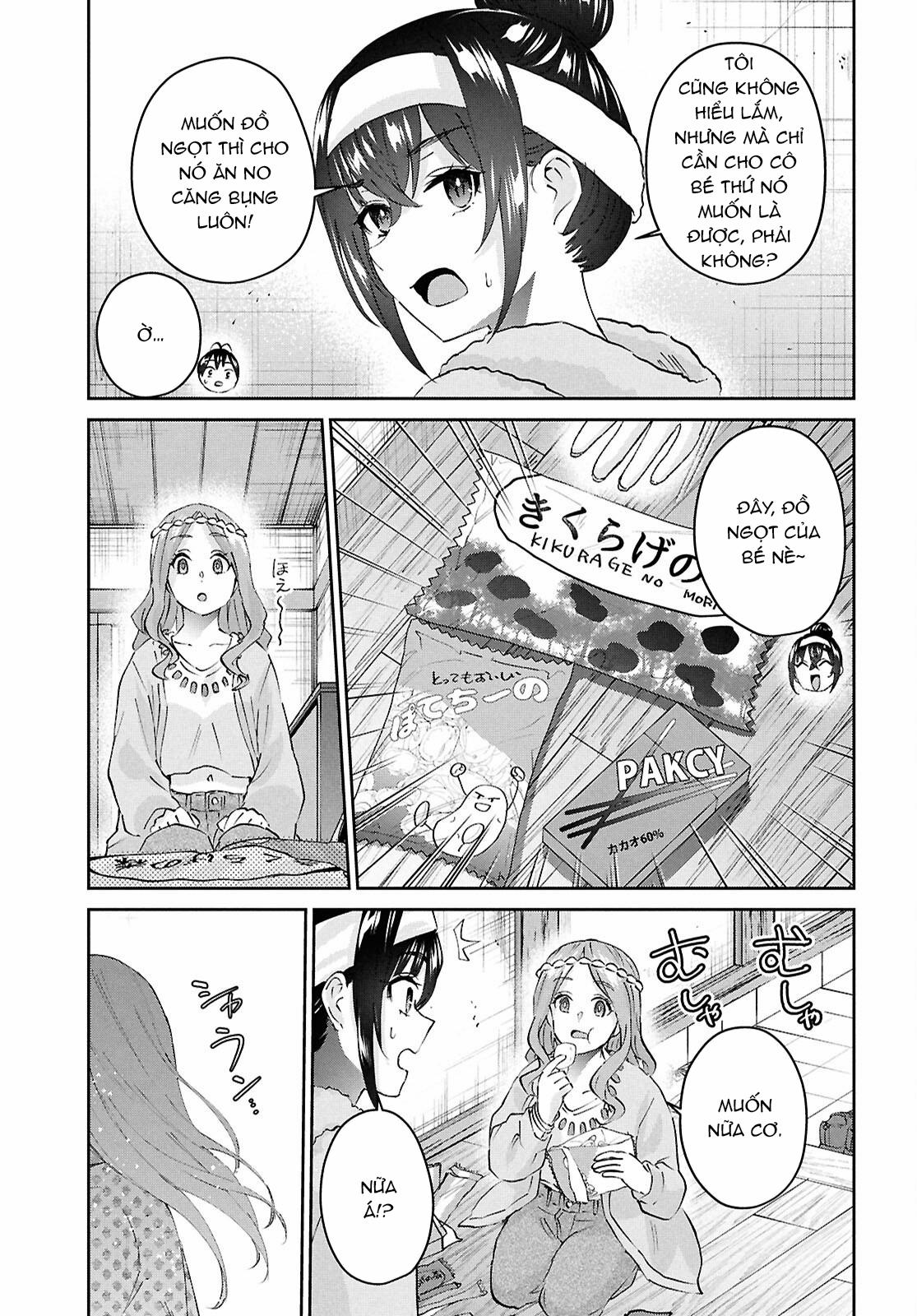 Lần Đầu Với Gal 190 trang 14