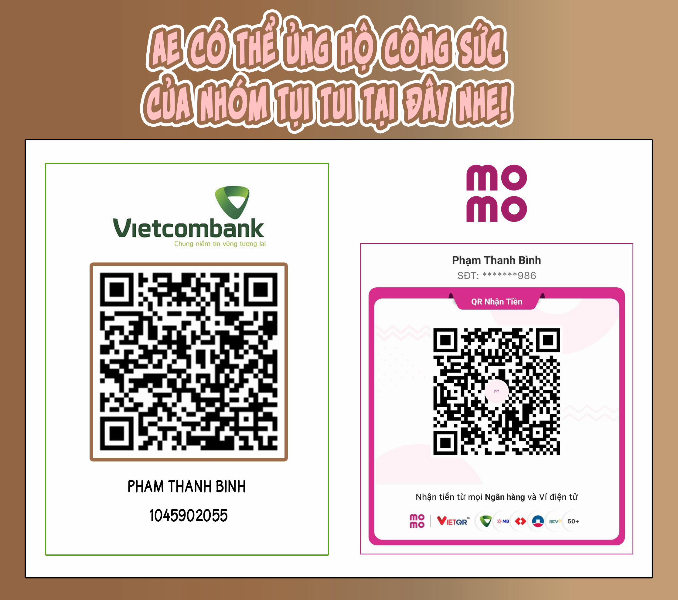 Lần Đầu Với Gal 190 trang 22