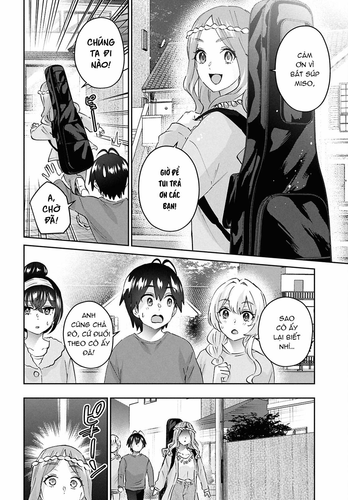 Lần Đầu Với Gal 190 trang 3