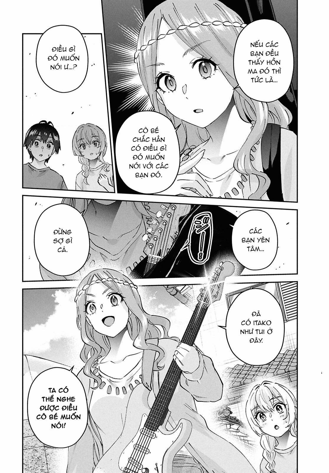 Lần Đầu Với Gal 190 trang 7