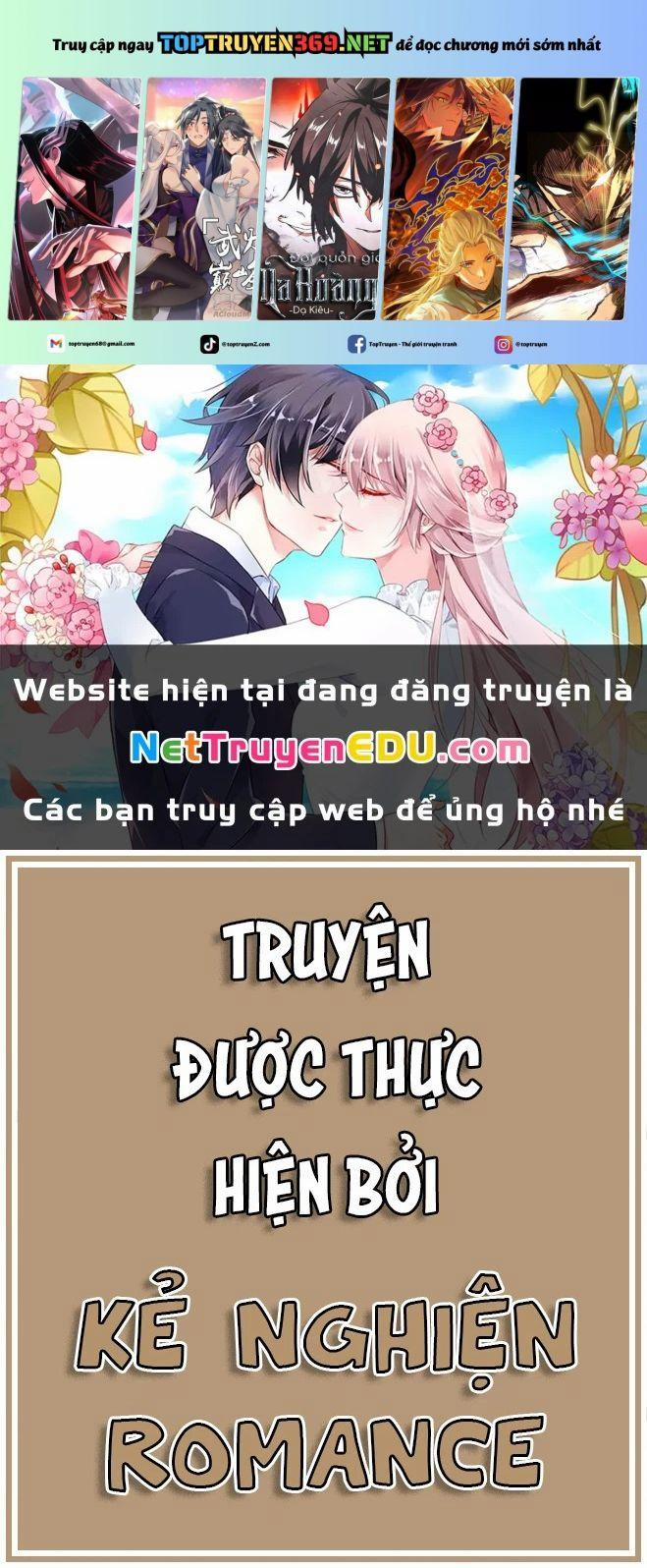 Lần Đầu Với Gal 191 trang 0