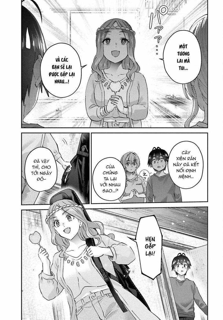 Lần Đầu Với Gal 192 trang 16