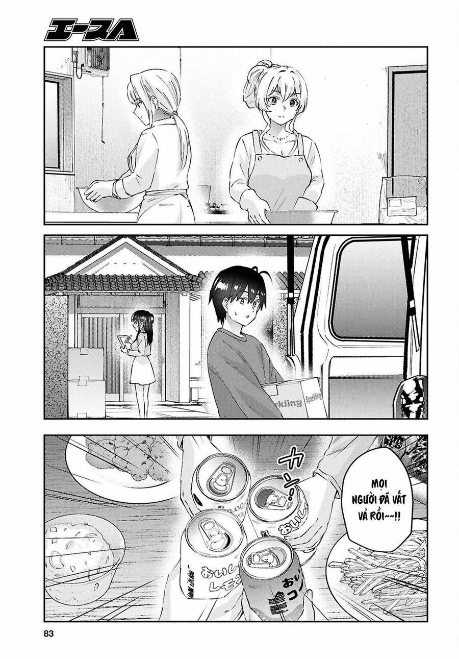 Lần Đầu Với Gal 192 trang 18