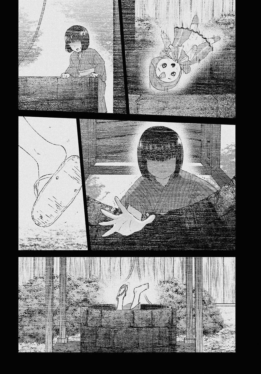 Lần Đầu Với Gal 192 trang 5