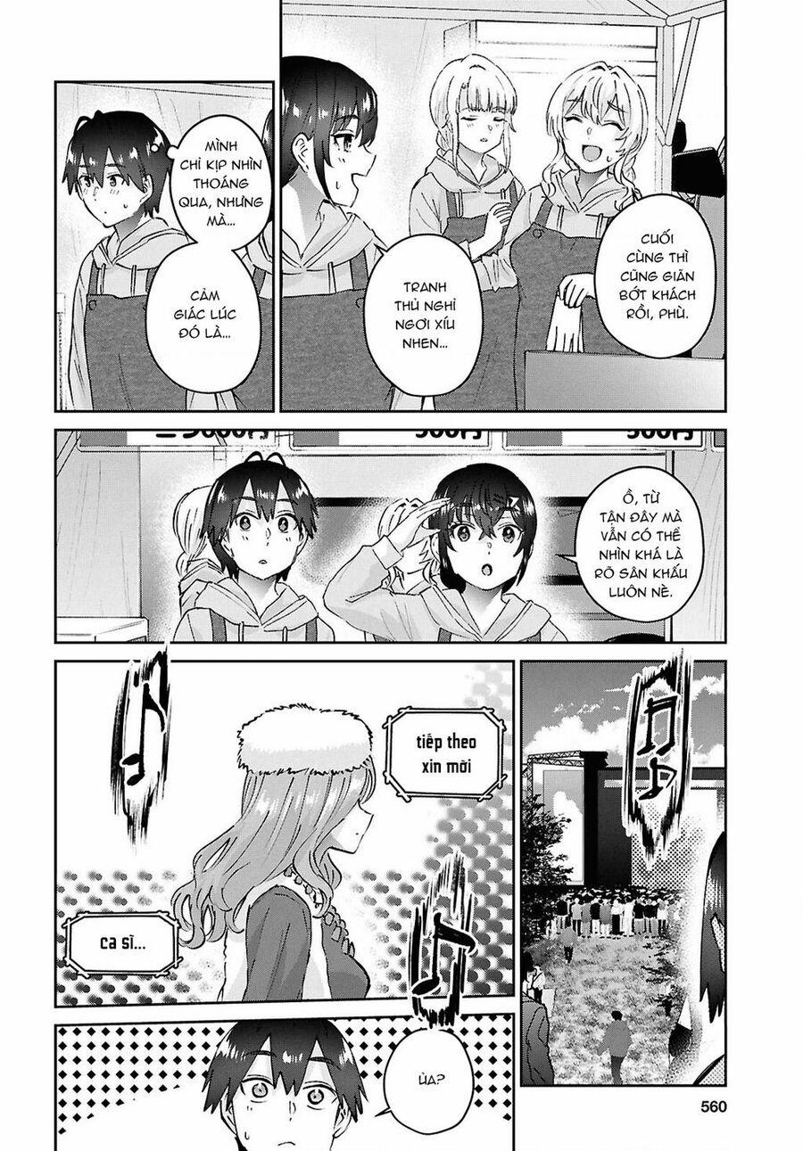 Lần Đầu Với Gal 193 trang 9