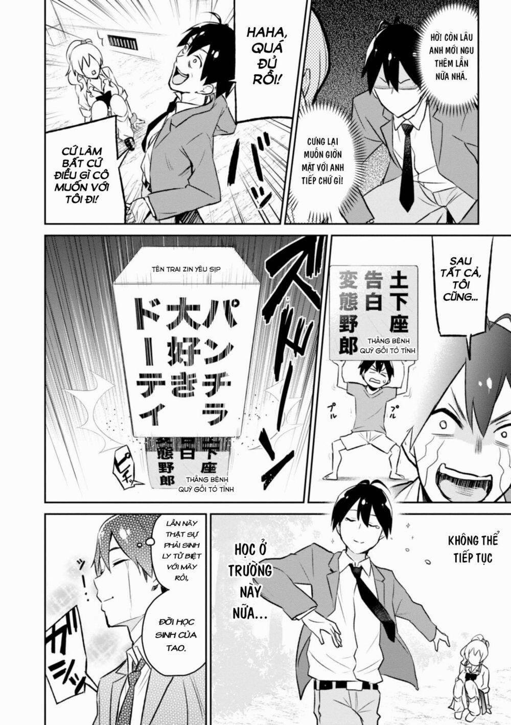 Lần Đầu Với Gal 2 trang 11