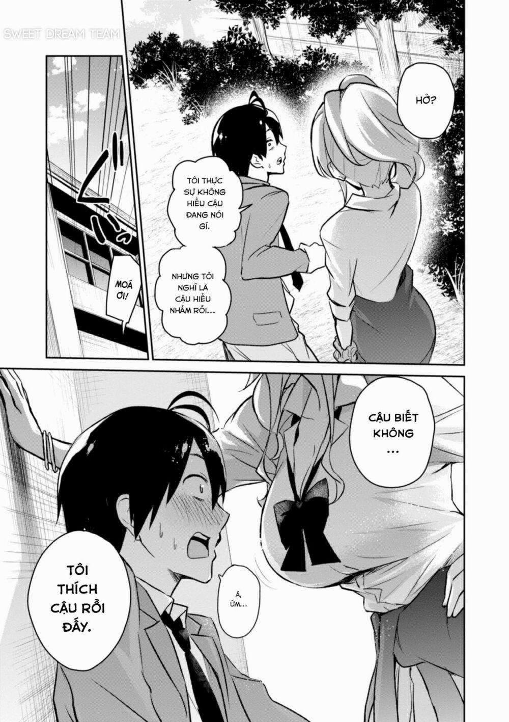 Lần Đầu Với Gal 2 trang 12