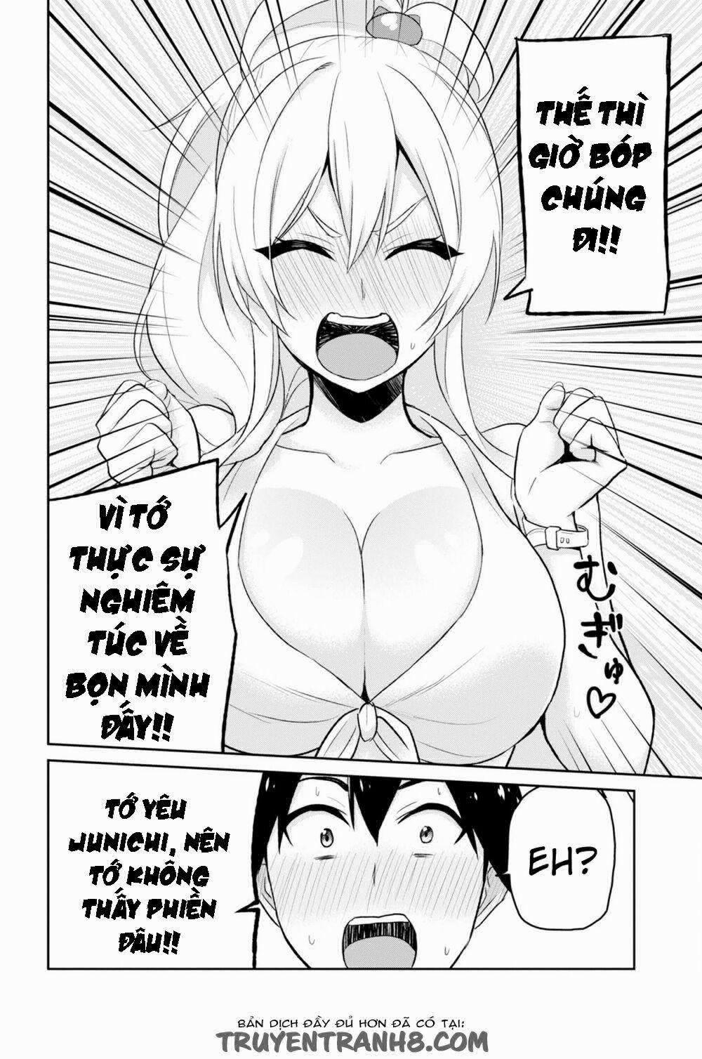 Lần Đầu Với Gal 20 trang 9