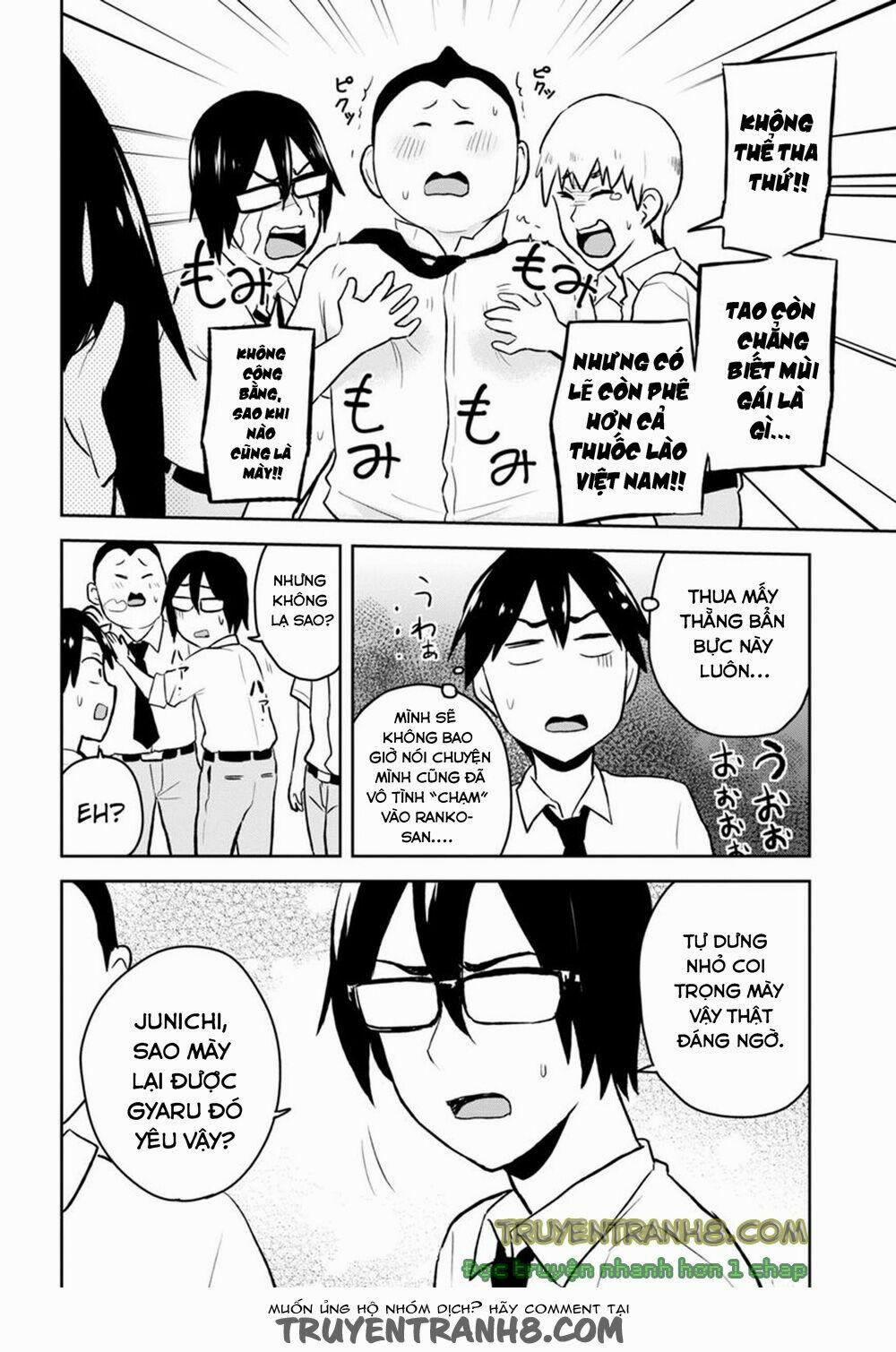 Lần Đầu Với Gal 21 trang 12