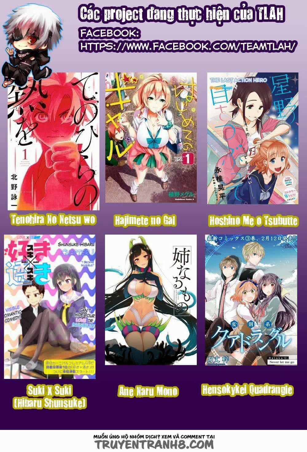 Lần Đầu Với Gal 21 trang 19