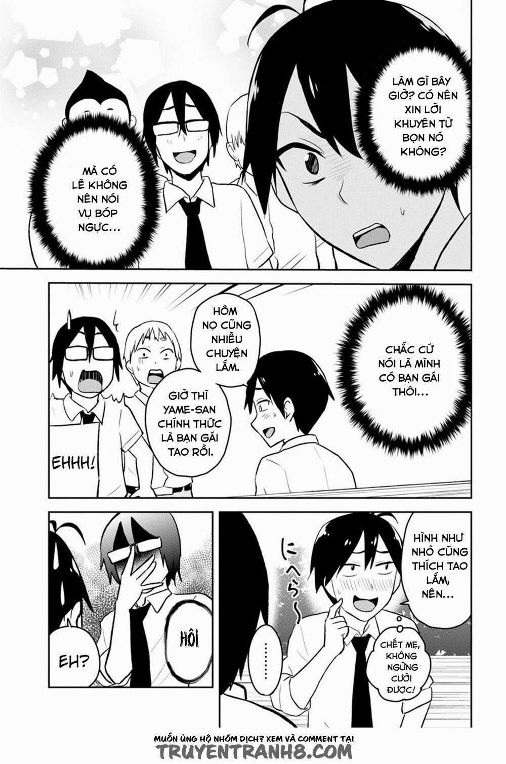 Lần Đầu Với Gal 21 trang 9