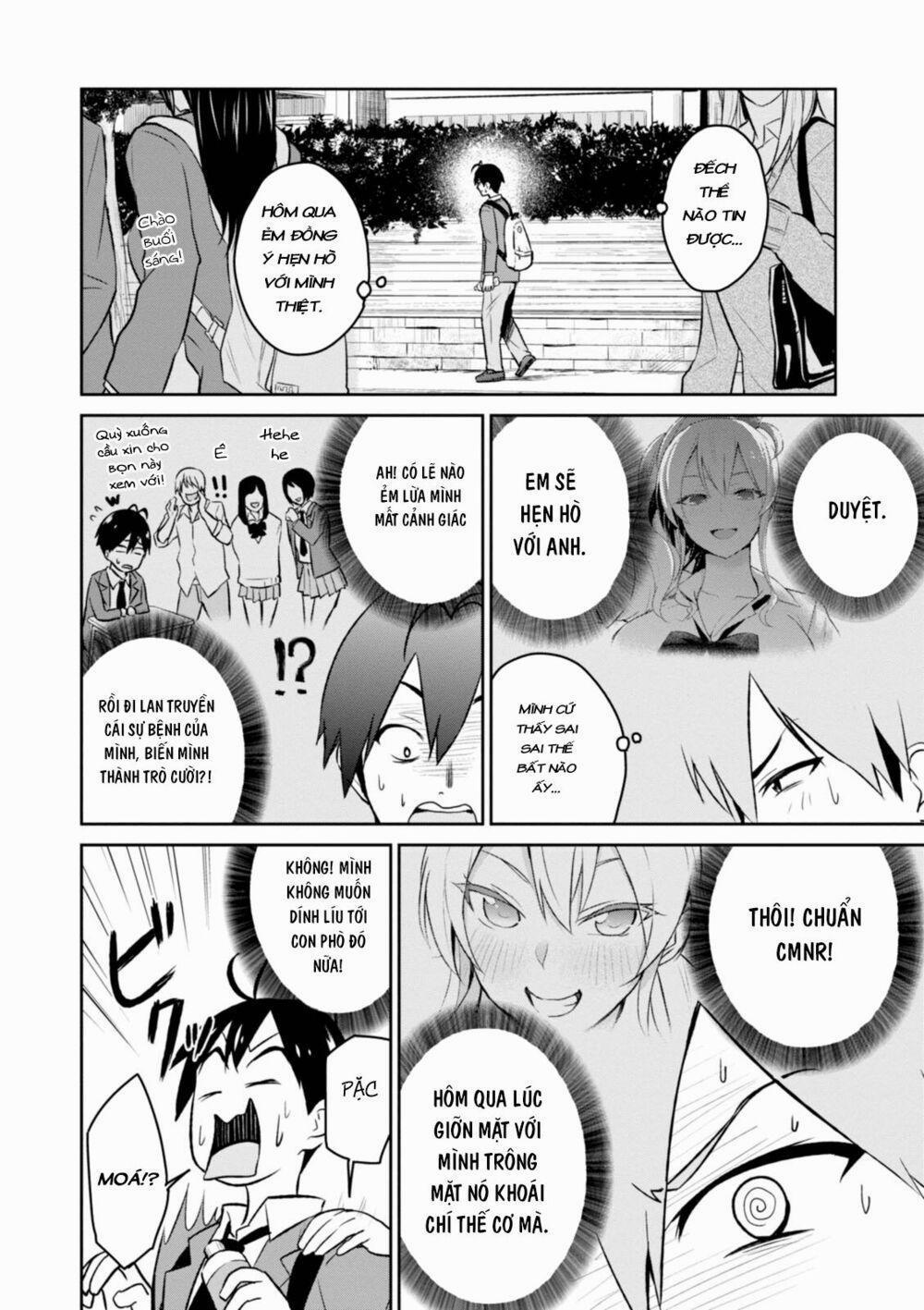 Lần Đầu Với Gal 3 trang 1