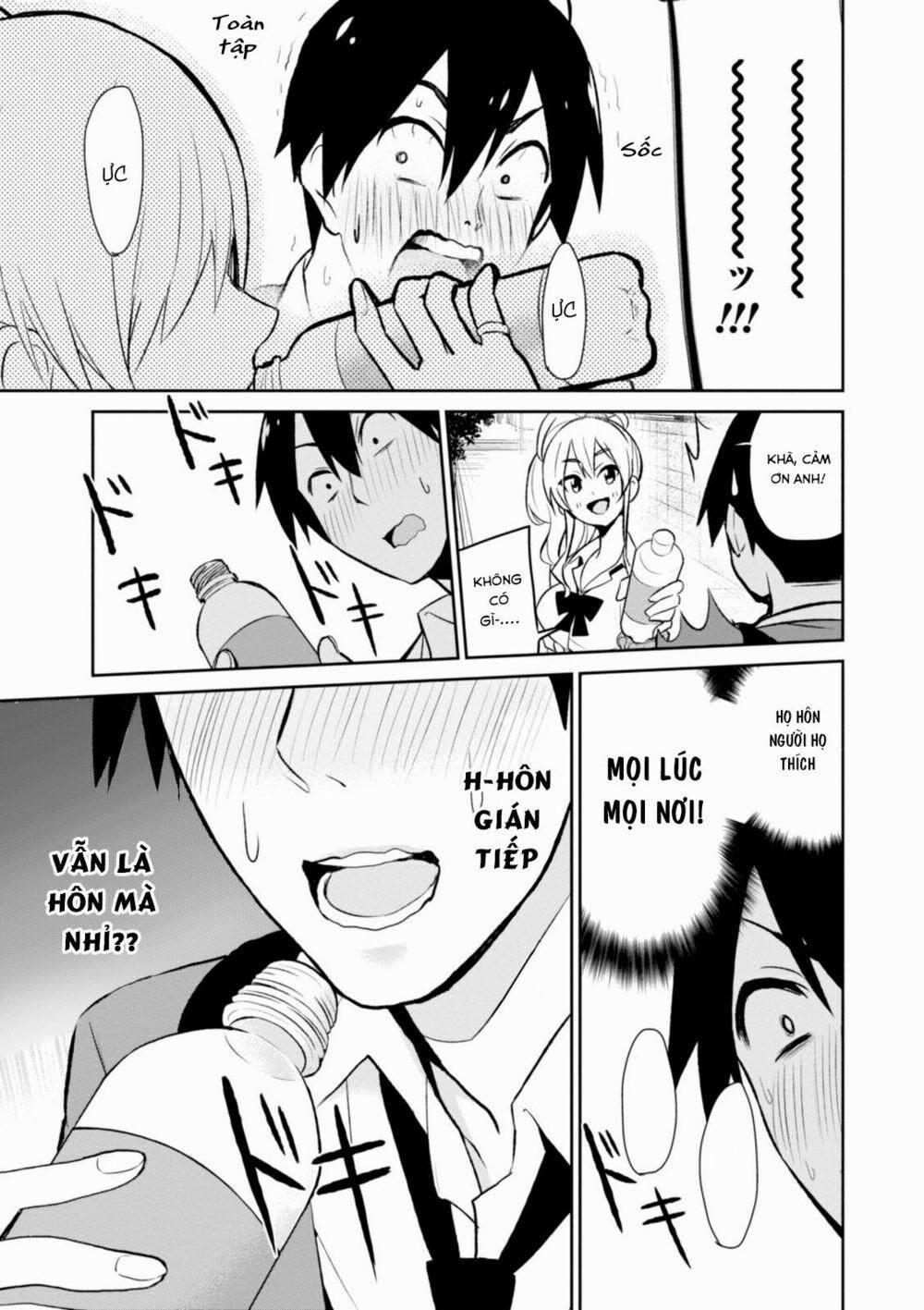 Lần Đầu Với Gal 3 trang 12