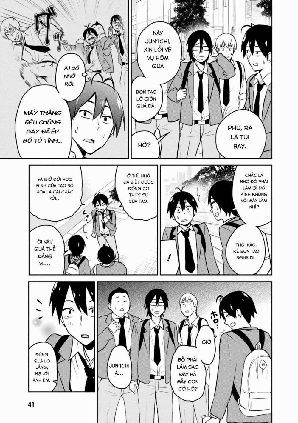 Lần Đầu Với Gal 3 trang 2