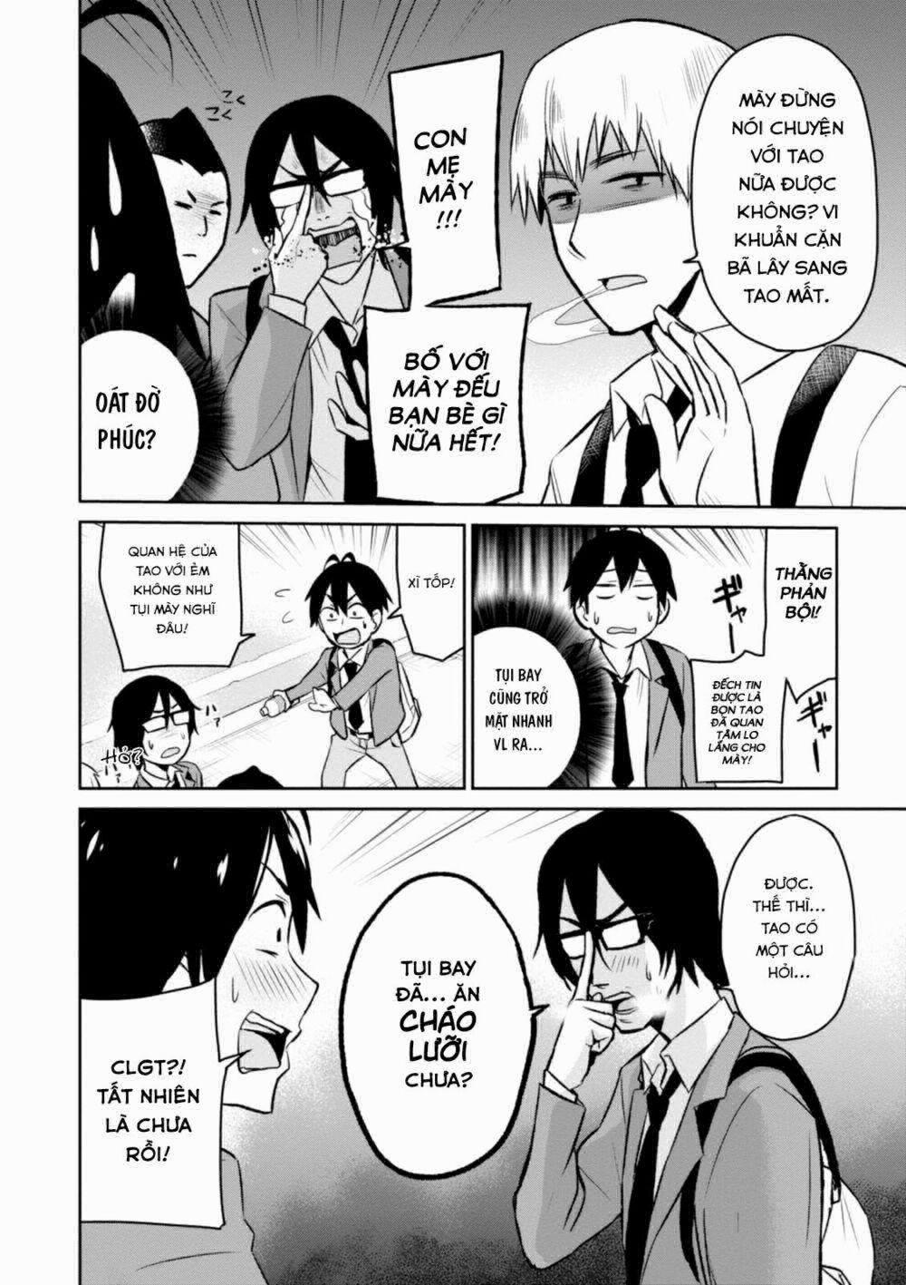 Lần Đầu Với Gal 3 trang 5