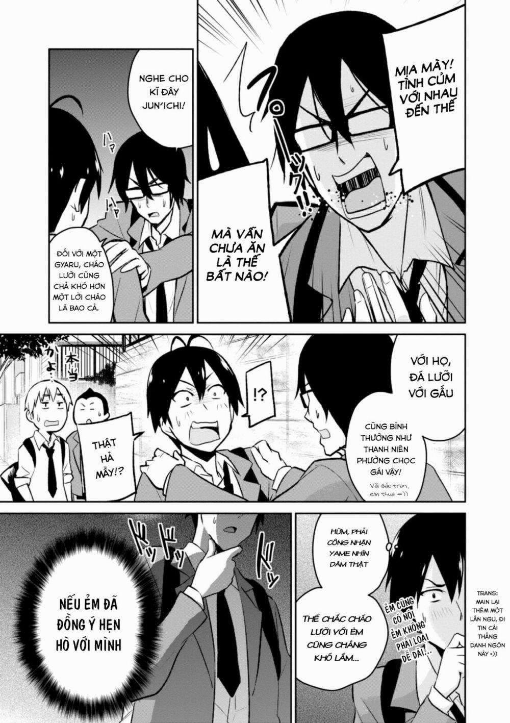 Lần Đầu Với Gal 3 trang 6