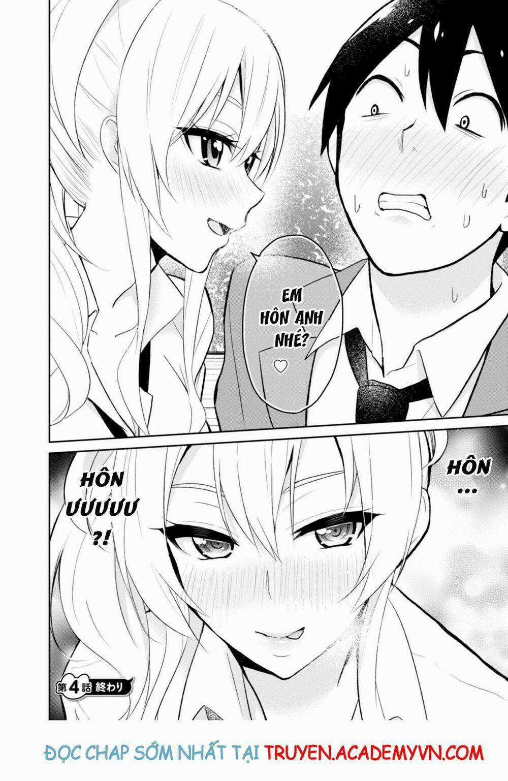 Lần Đầu Với Gal 4 trang 13