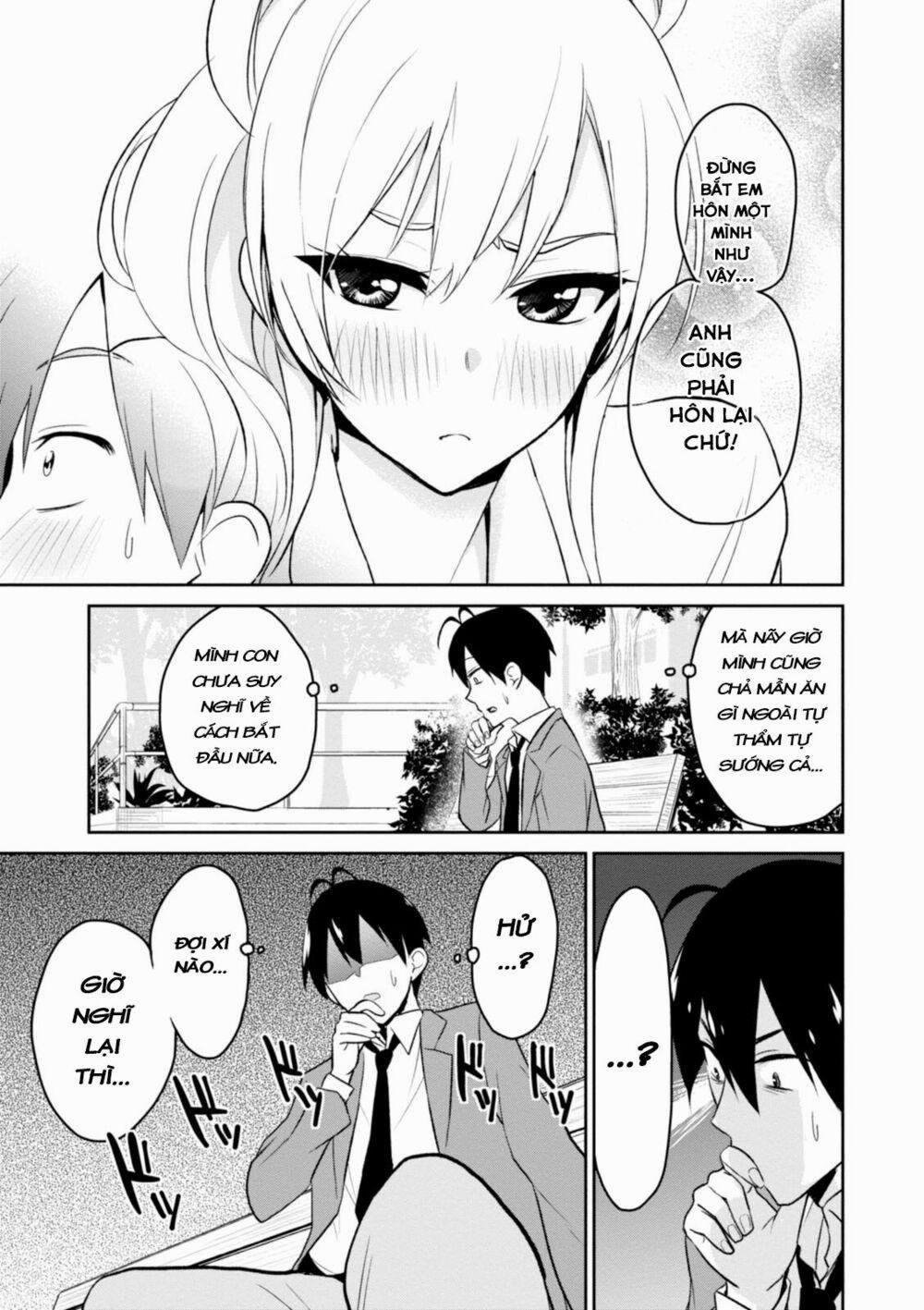 Lần Đầu Với Gal 4 trang 4