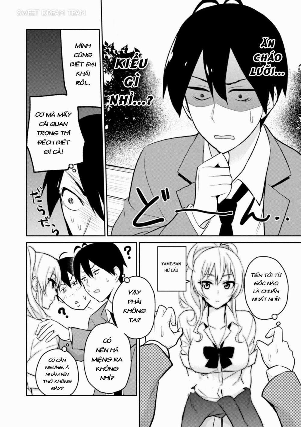 Lần Đầu Với Gal 4 trang 5