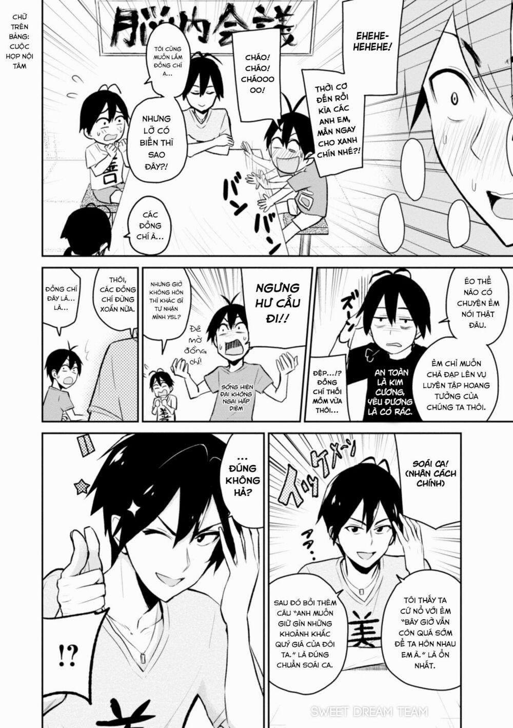 Lần Đầu Với Gal 5 trang 2