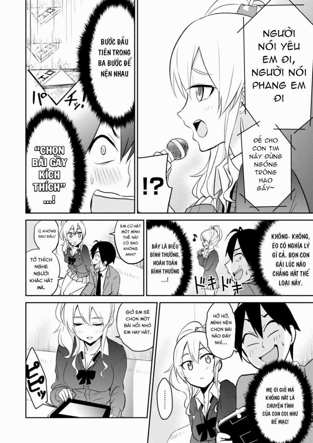 Lần Đầu Với Gal 6 trang 13