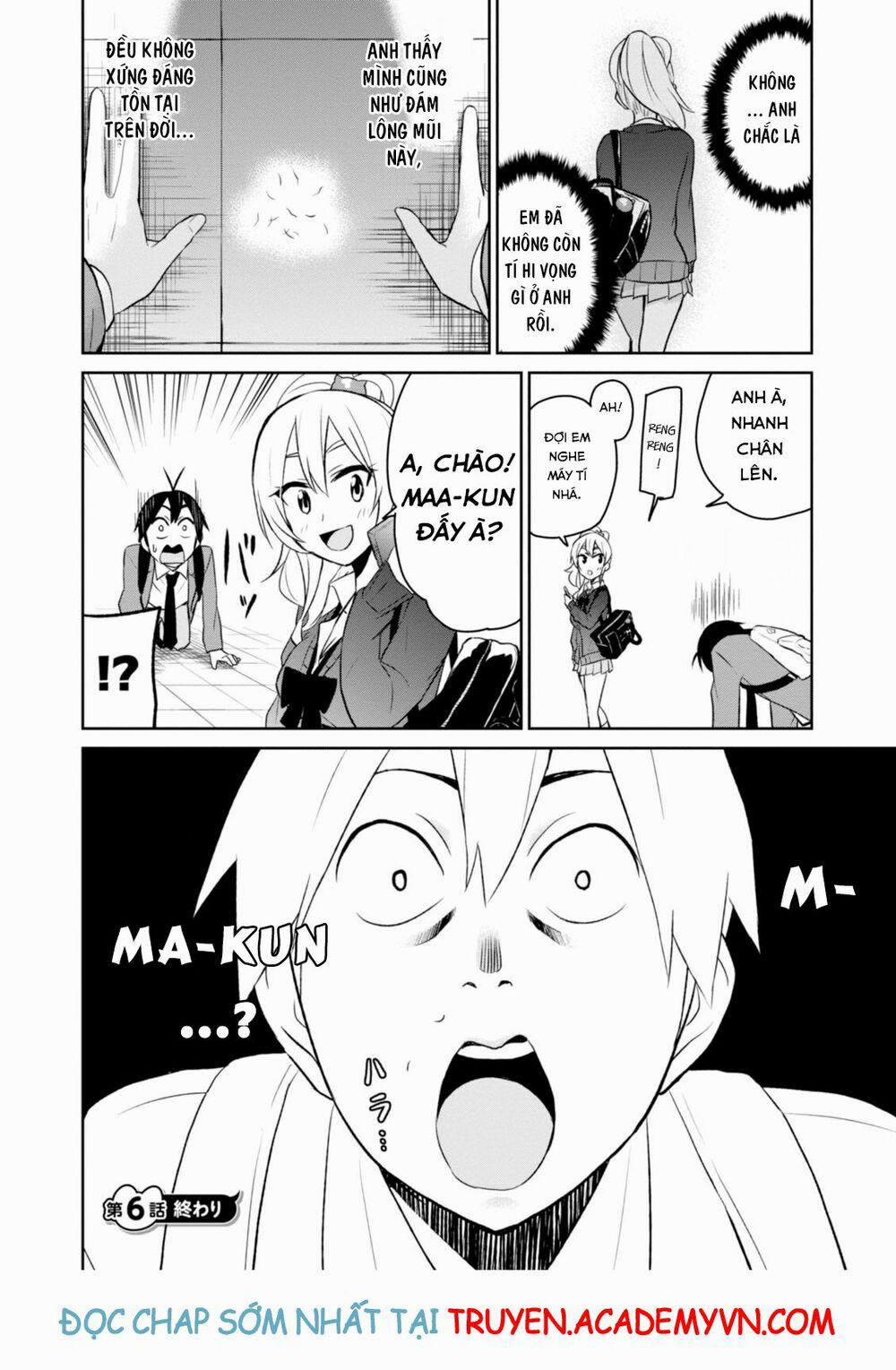 Lần Đầu Với Gal 6 trang 23